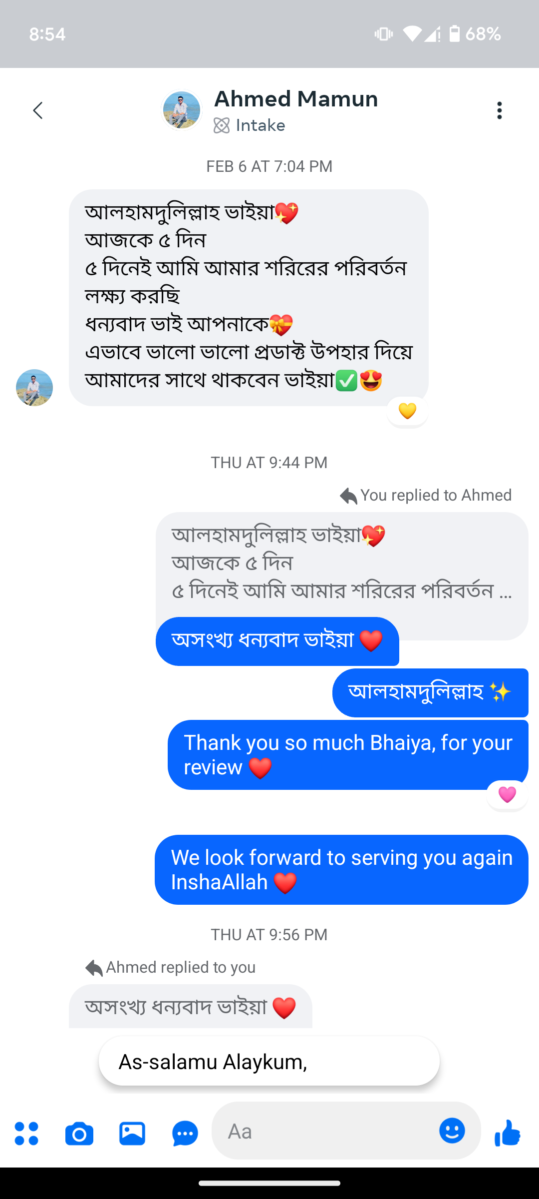 Screenshot_20250210-205429