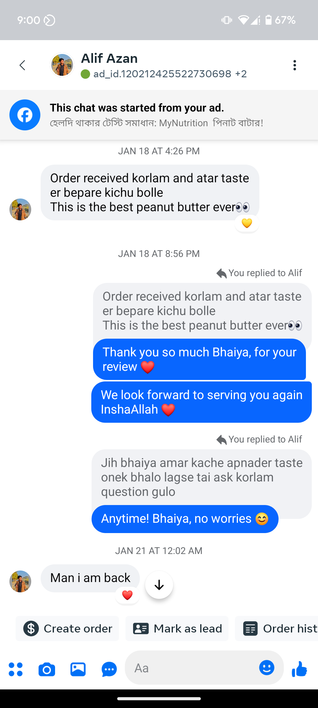 Screenshot_20250210-210013