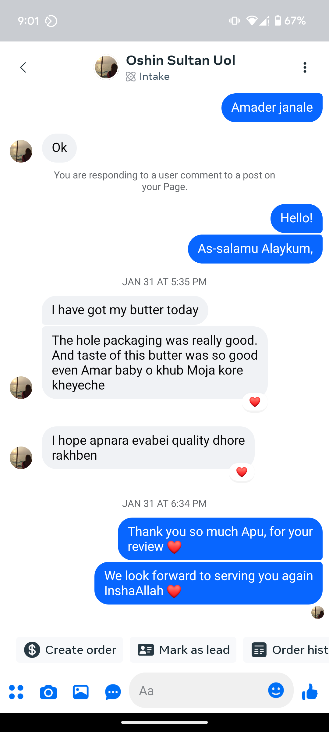 Screenshot_20250210-210119