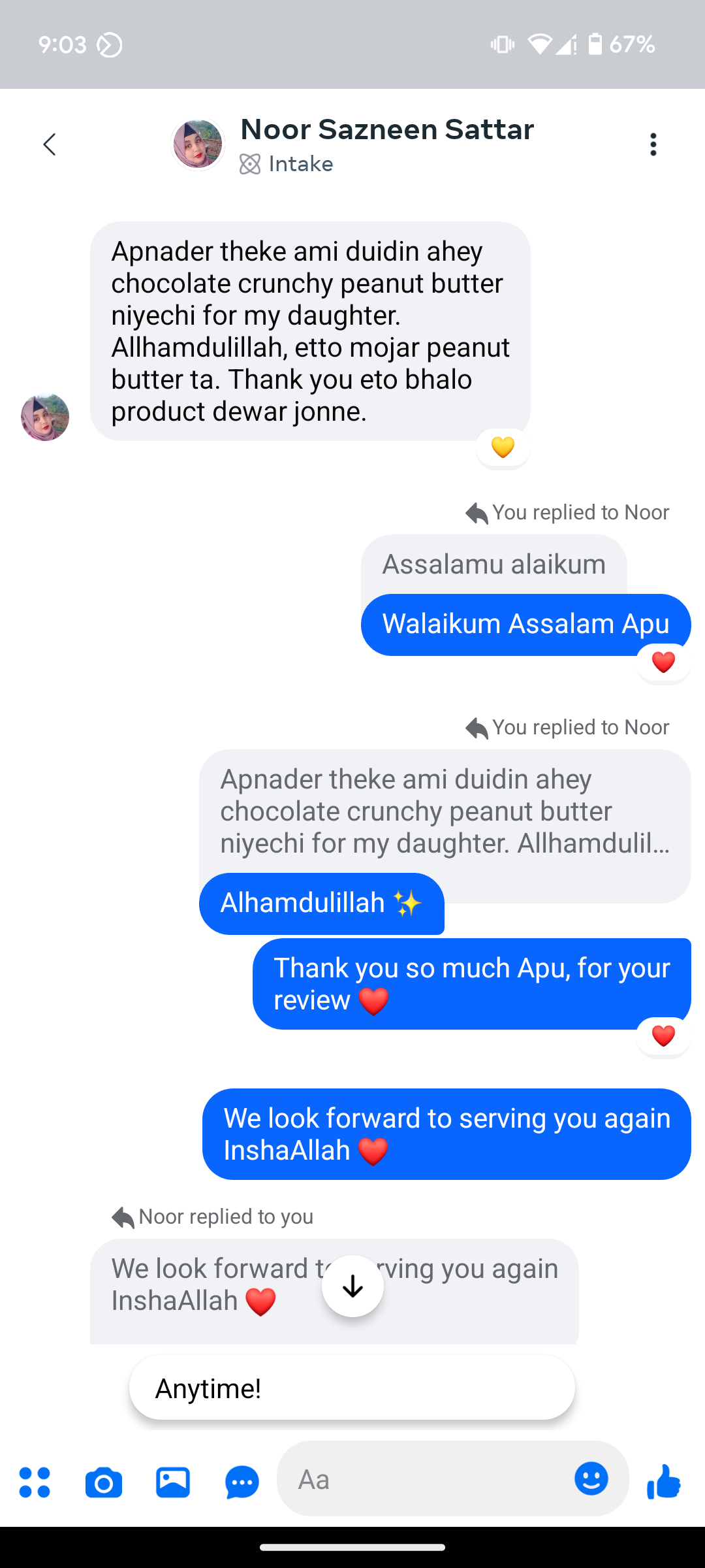 Screenshot_20250210-210314