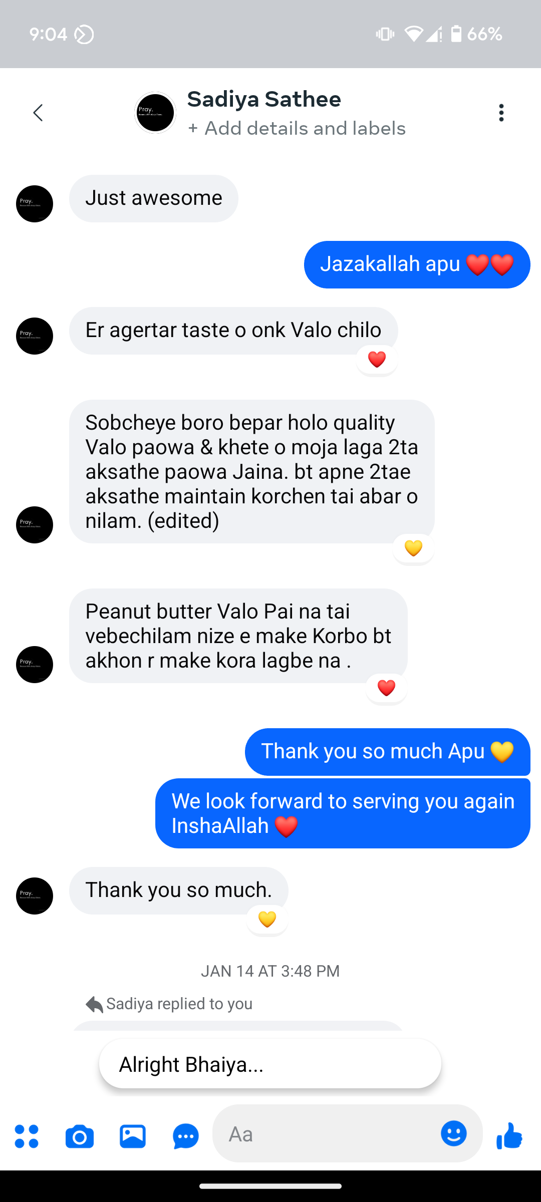 Screenshot_20250210-210446