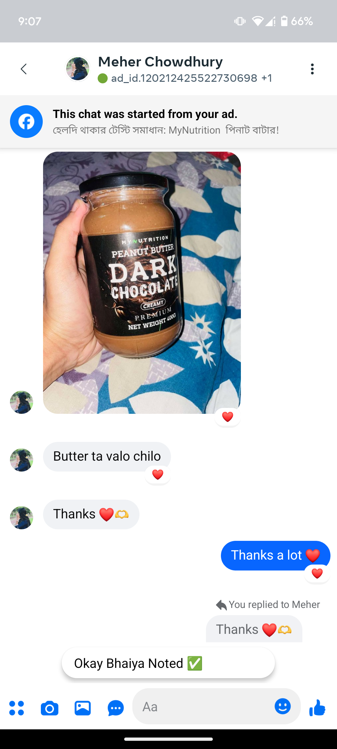 Screenshot_20250210-210751