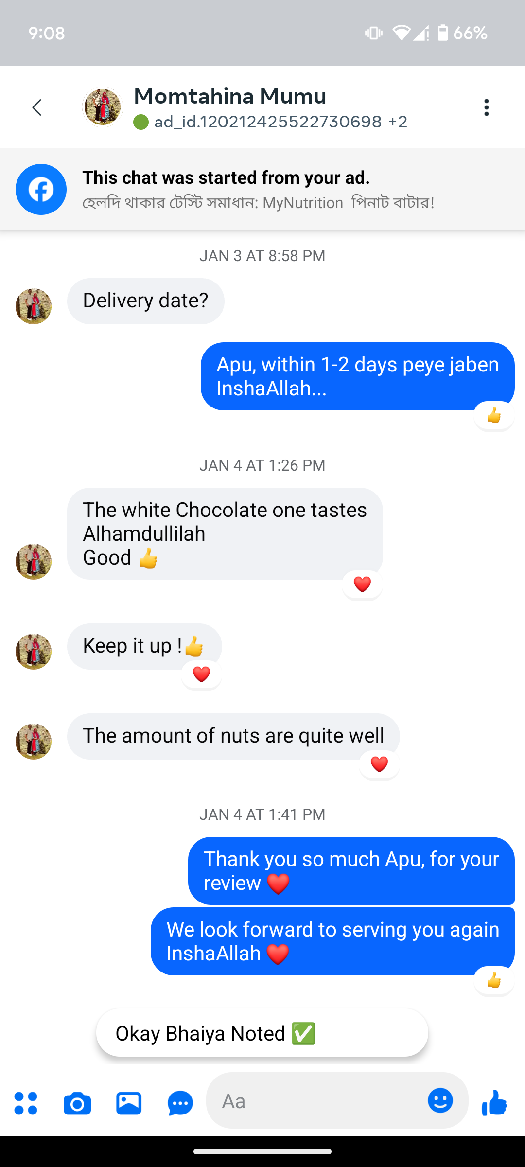 Screenshot_20250210-210803