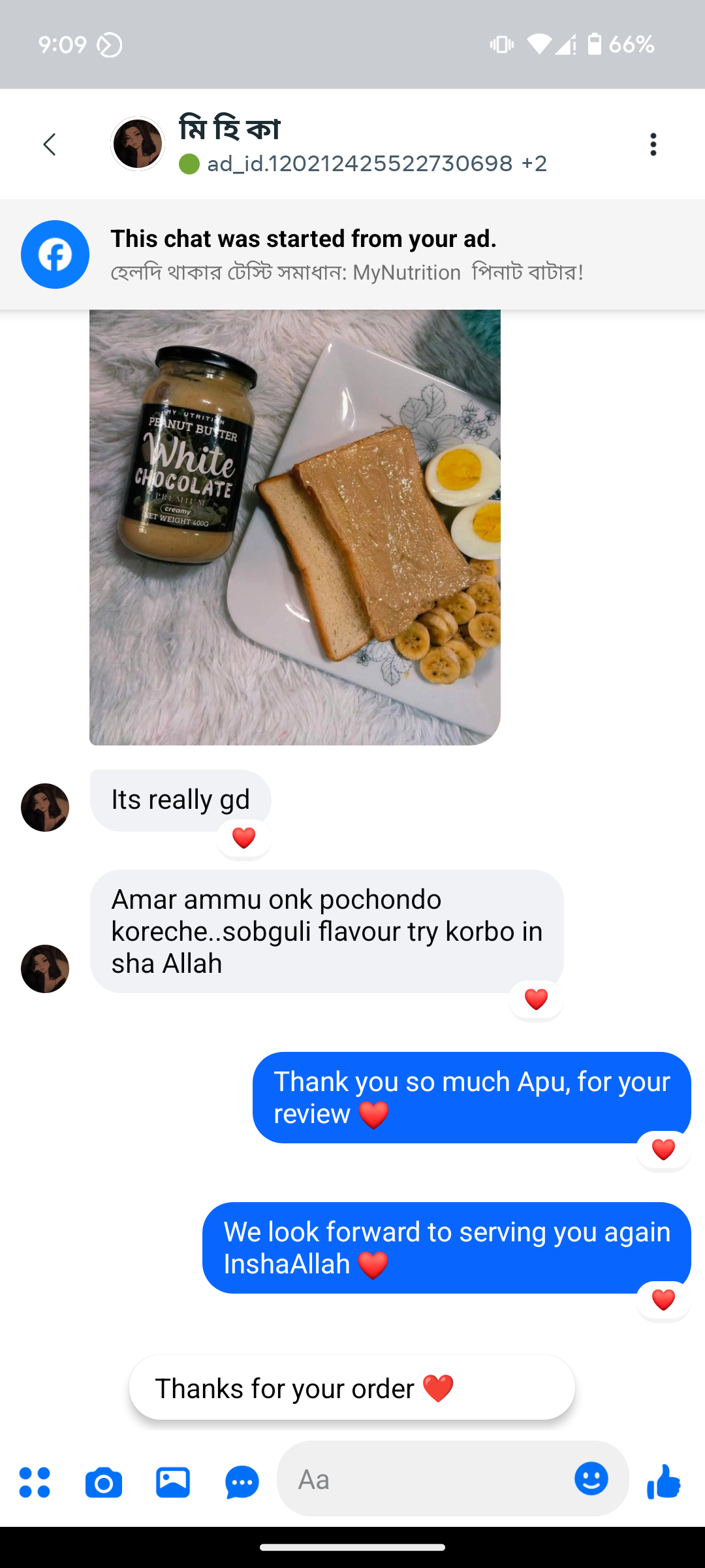 Screenshot_20250210-210921