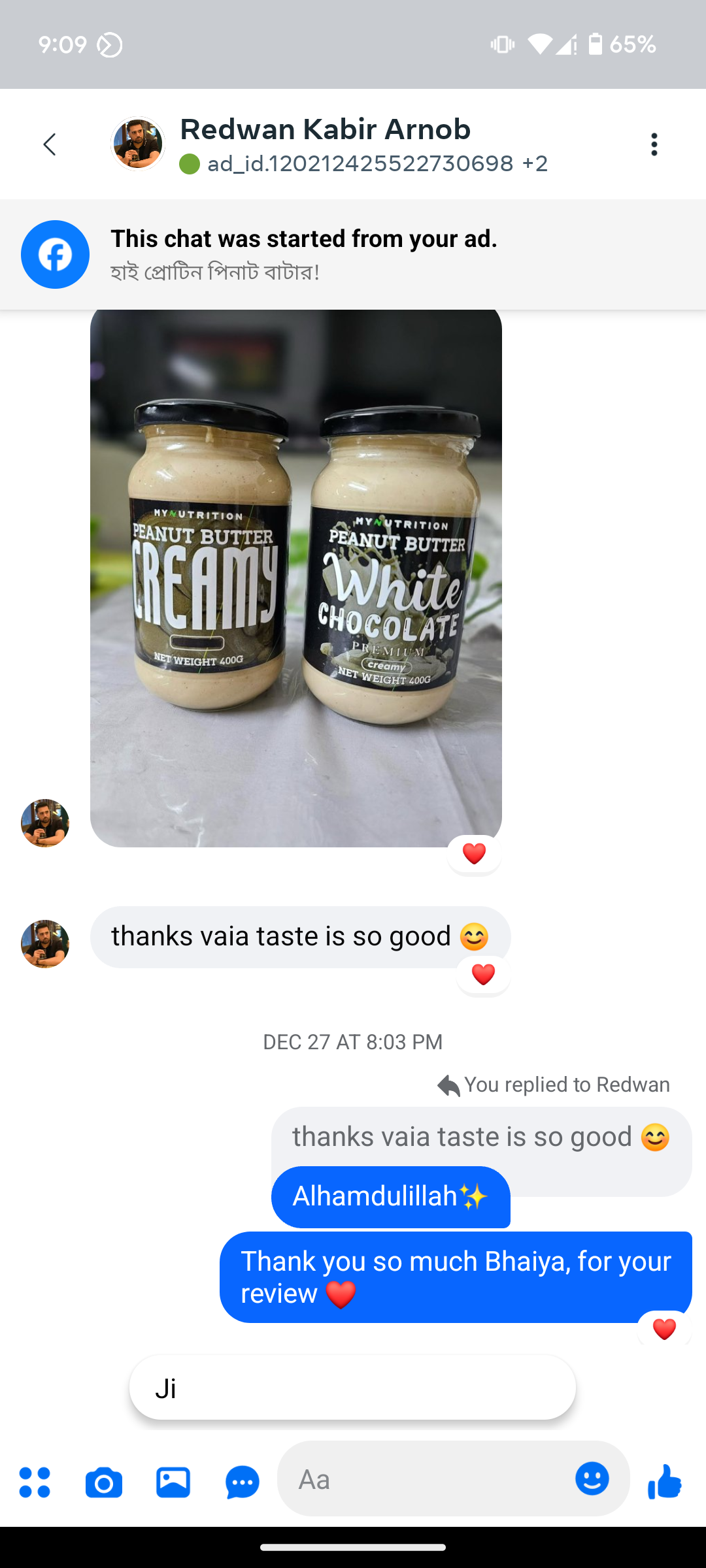 Screenshot_20250210-210940