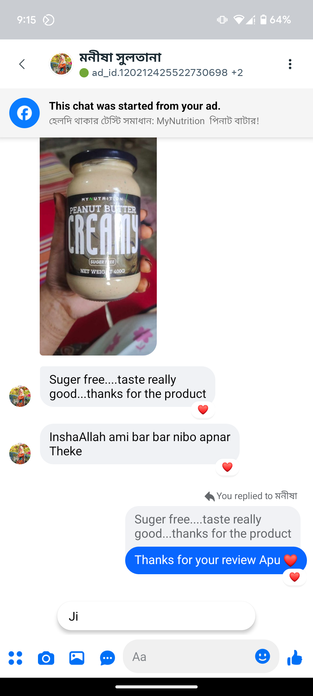 Screenshot_20250210-211534