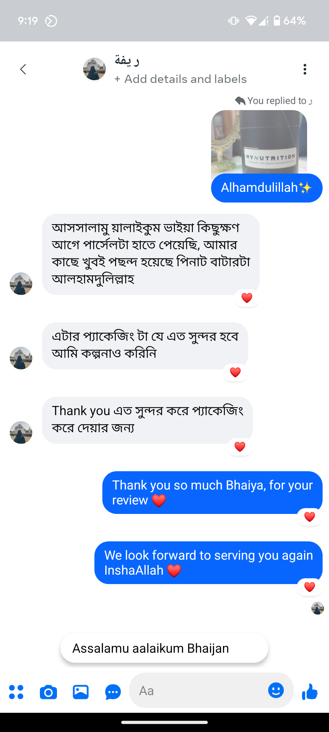 Screenshot_20250210-211946