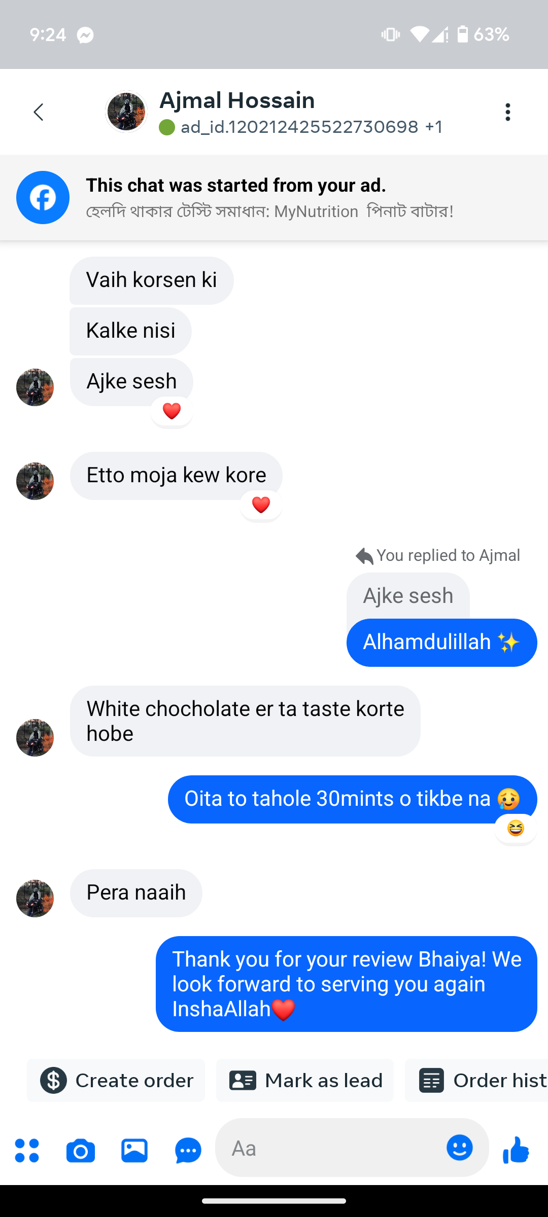 Screenshot_20250210-212409