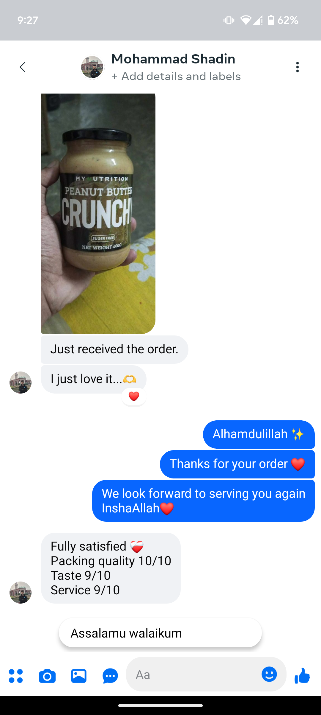 Screenshot_20250210-212741