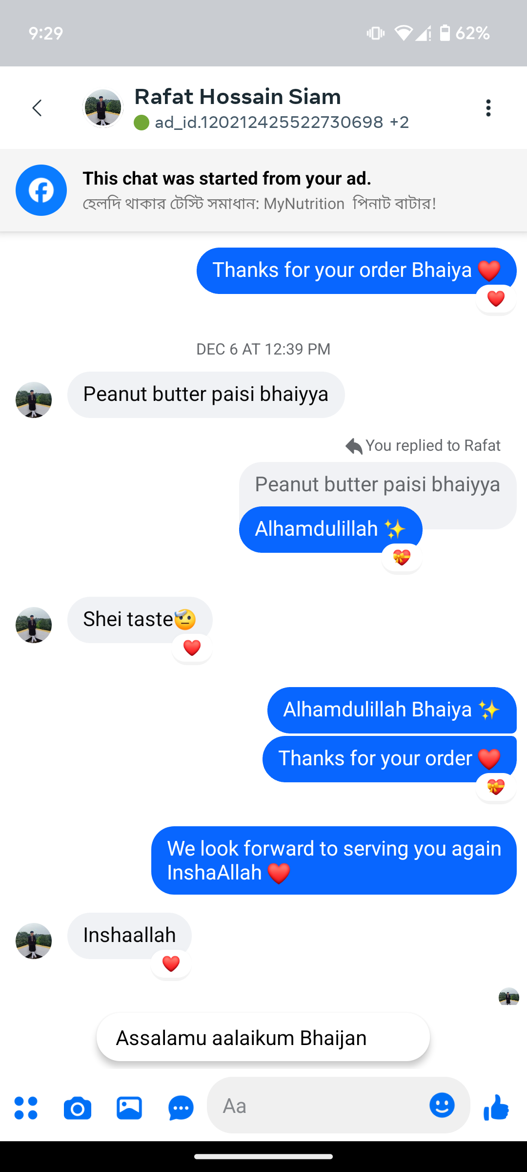 Screenshot_20250210-212902